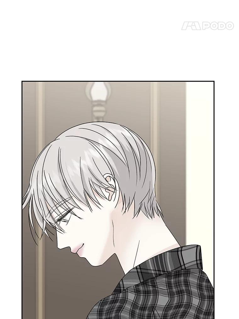 《替吸血鬼吃饭的我》43.给烤冷冻五花的吸血鬼-冷冻五花肉和拌面 第118页