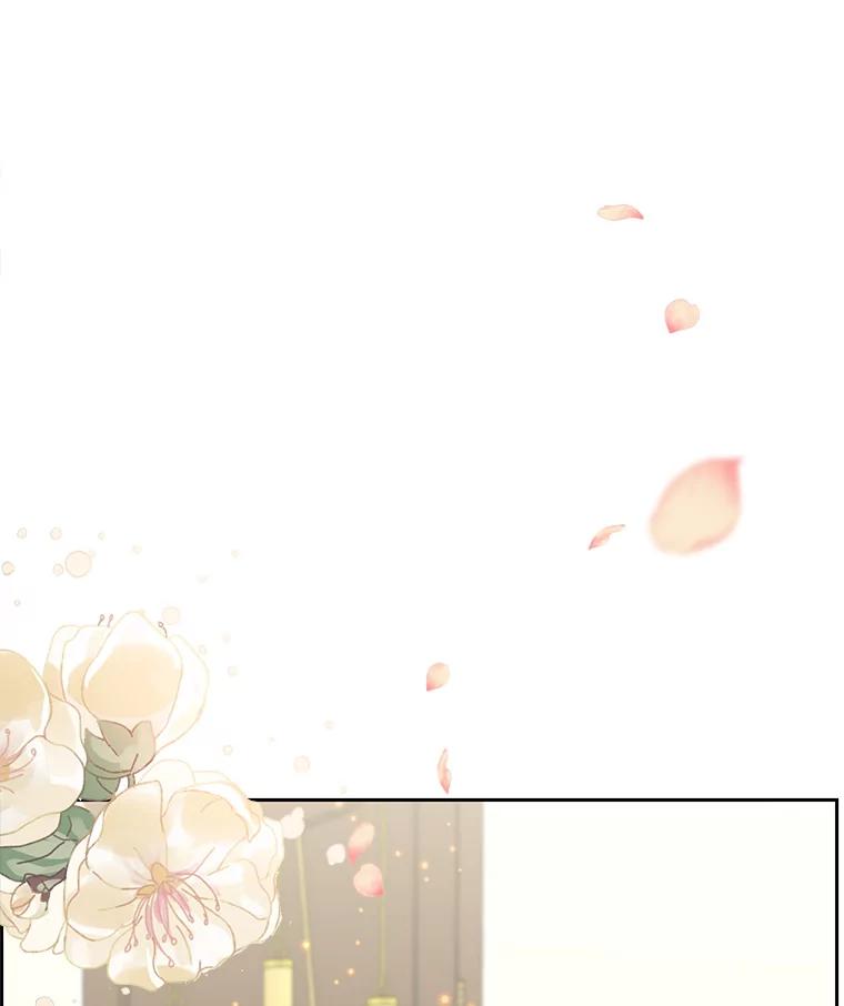 《替吸血鬼吃饭的我》43.给烤冷冻五花的吸血鬼-冷冻五花肉和拌面 第127页