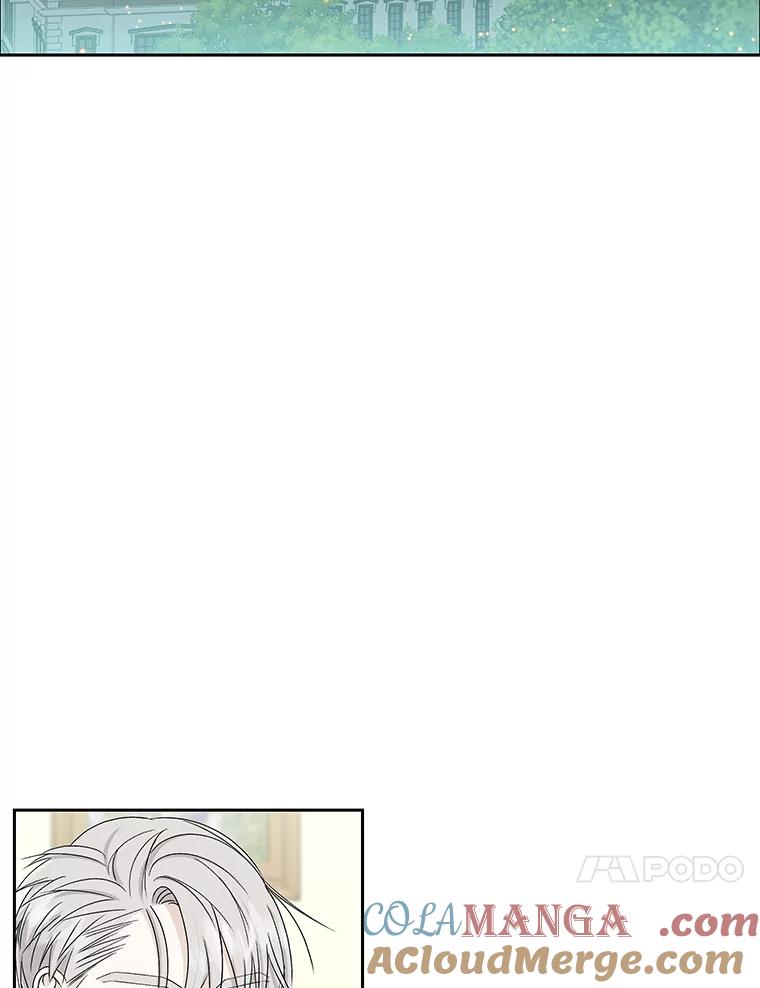 《替吸血鬼吃饭的我》43.给烤冷冻五花的吸血鬼-冷冻五花肉和拌面 第5页