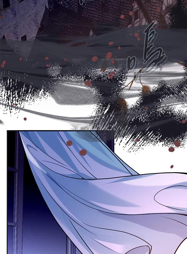 《养女想拯救世界》第44话 第53页