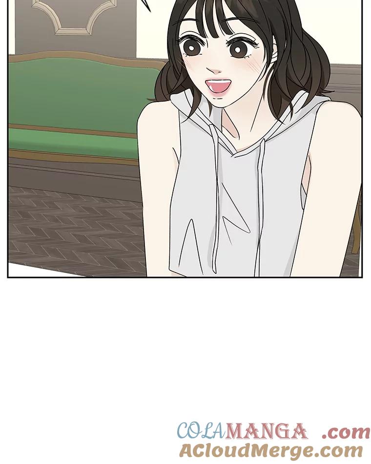 《替吸血鬼吃饭的我》43.给烤冷冻五花的吸血鬼-冷冻五花肉和拌面 第61页