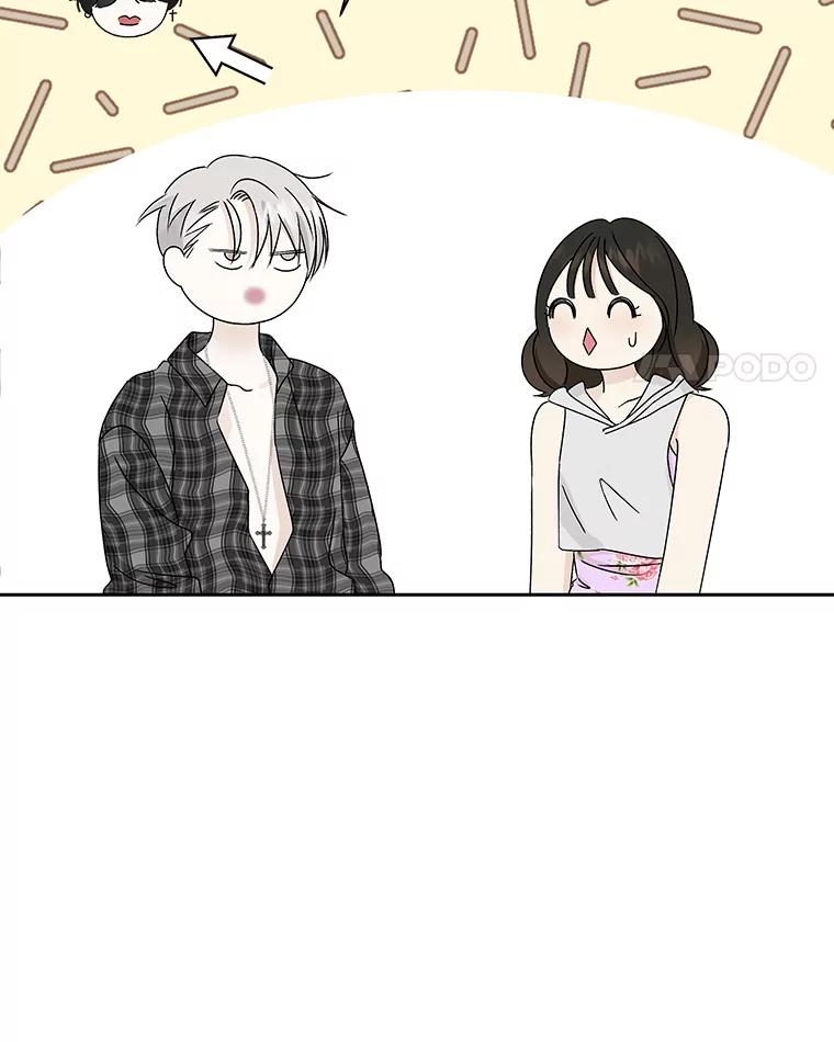 《替吸血鬼吃饭的我》43.给烤冷冻五花的吸血鬼-冷冻五花肉和拌面 第94页