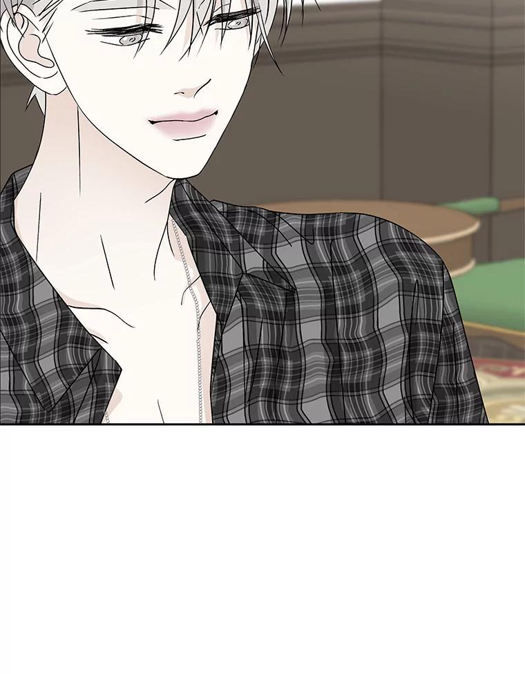 《替吸血鬼吃饭的我》43.给烤冷冻五花的吸血鬼-冷冻五花肉和拌面 第47页