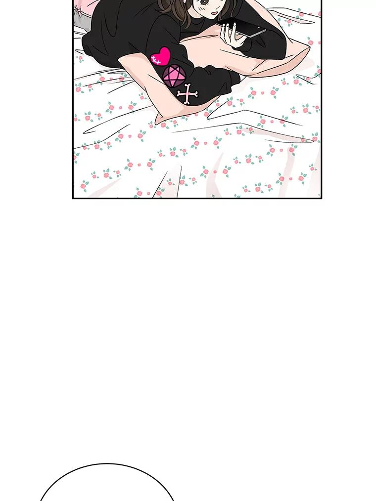 《替吸血鬼吃饭的我》44.守护你的男人（1） 第39页