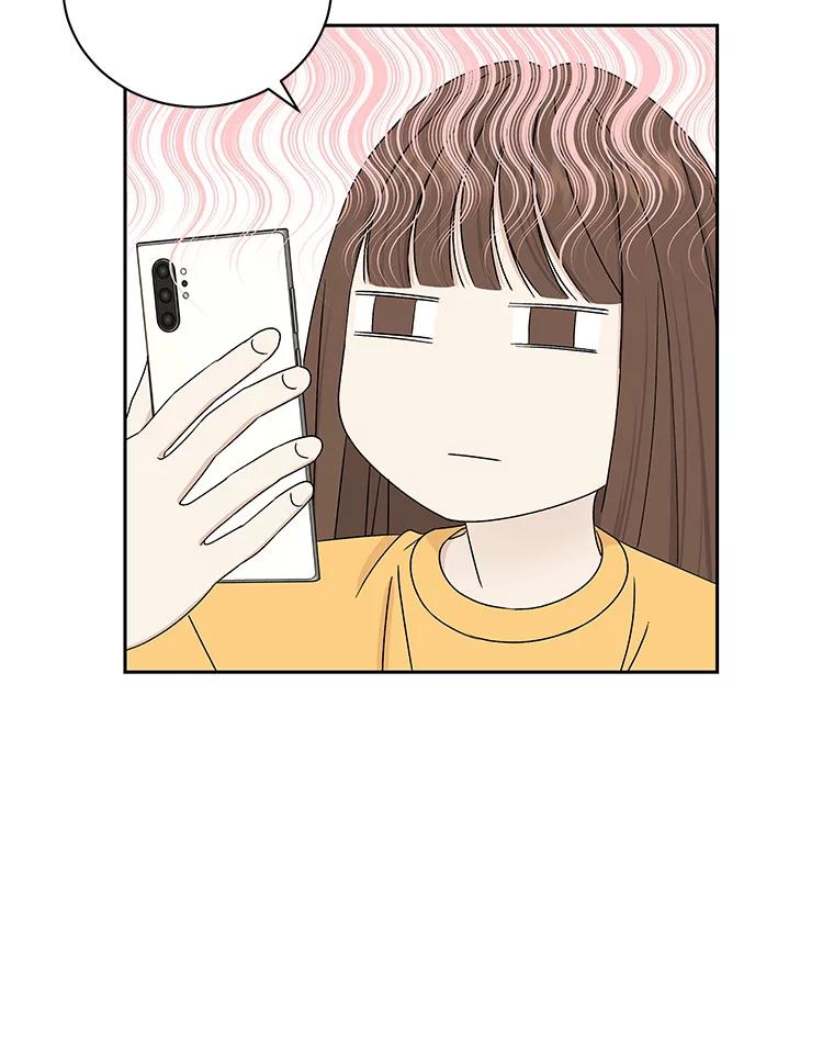 《替吸血鬼吃饭的我》44.守护你的男人（1） 第44页