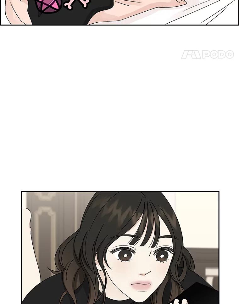《替吸血鬼吃饭的我》44.守护你的男人（1） 第50页