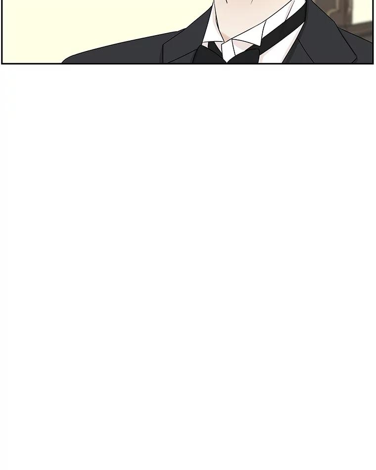 《替吸血鬼吃饭的我》44.守护你的男人（1） 第62页