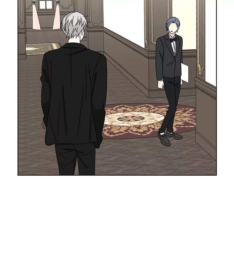 《替吸血鬼吃饭的我》44.守护你的男人（1） 第59页