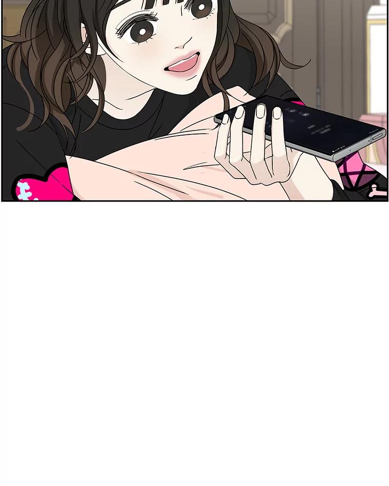 《替吸血鬼吃饭的我》44.守护你的男人（1） 第18页