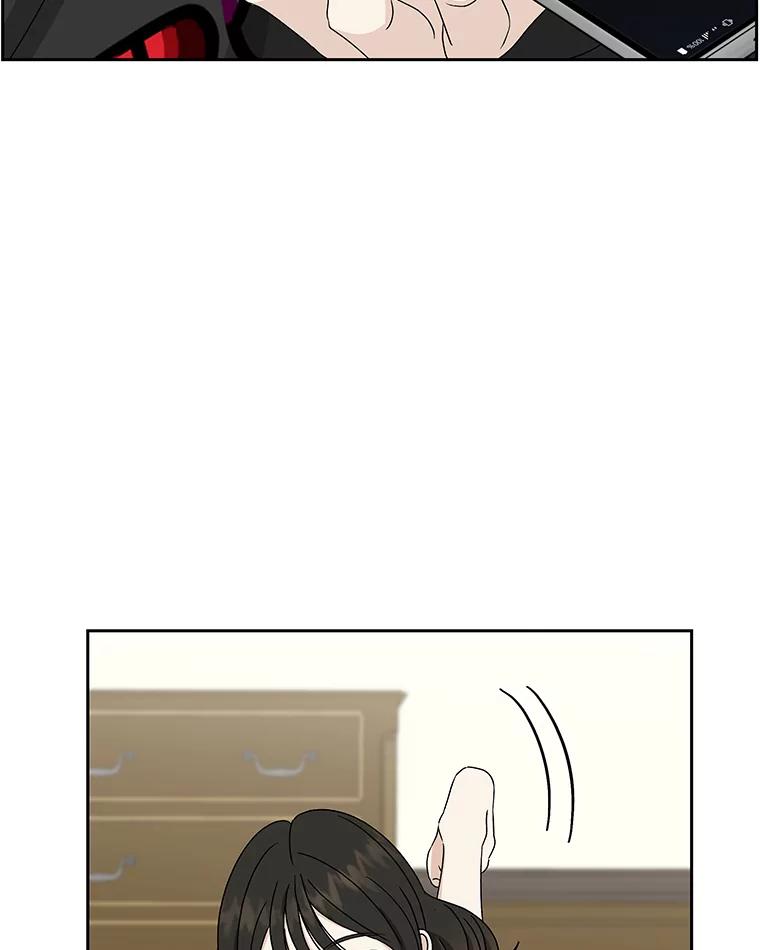 《替吸血鬼吃饭的我》44.守护你的男人（1） 第32页