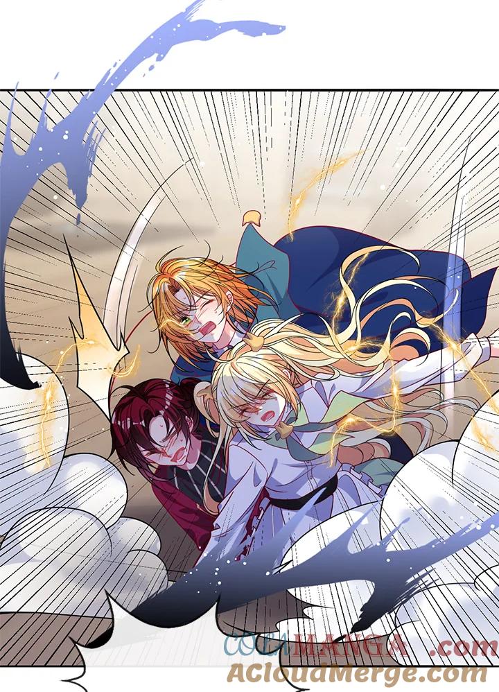 《养女想拯救世界》第46话 第19页