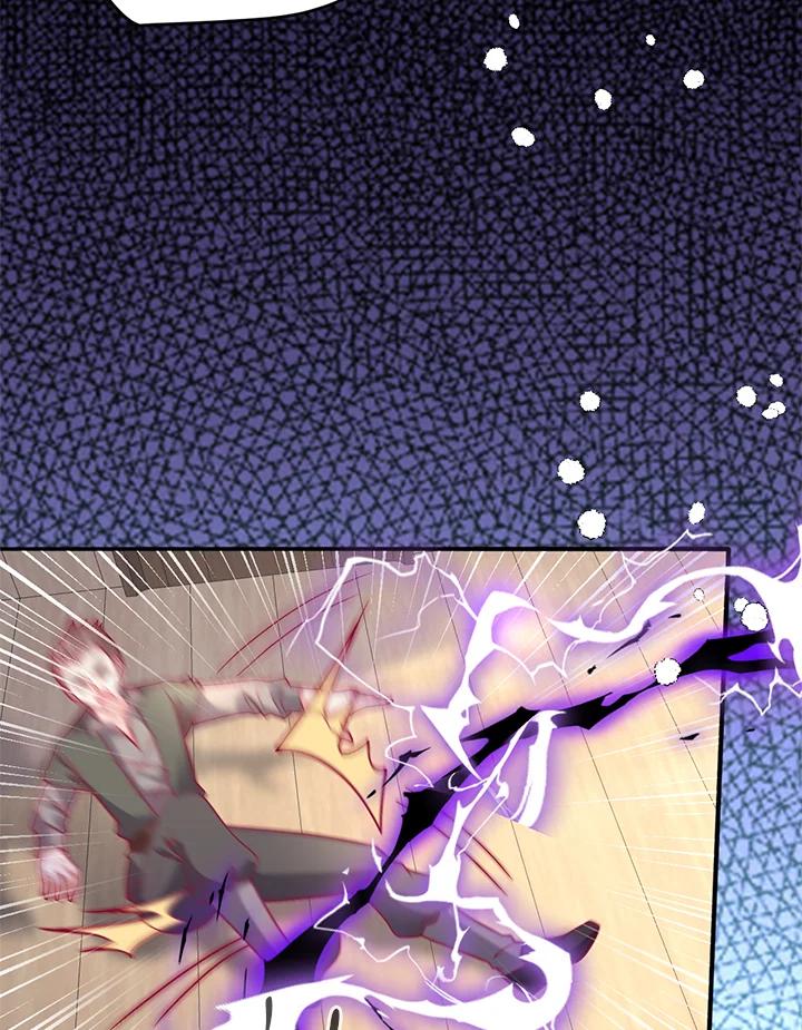 《养女想拯救世界》第46话 第35页