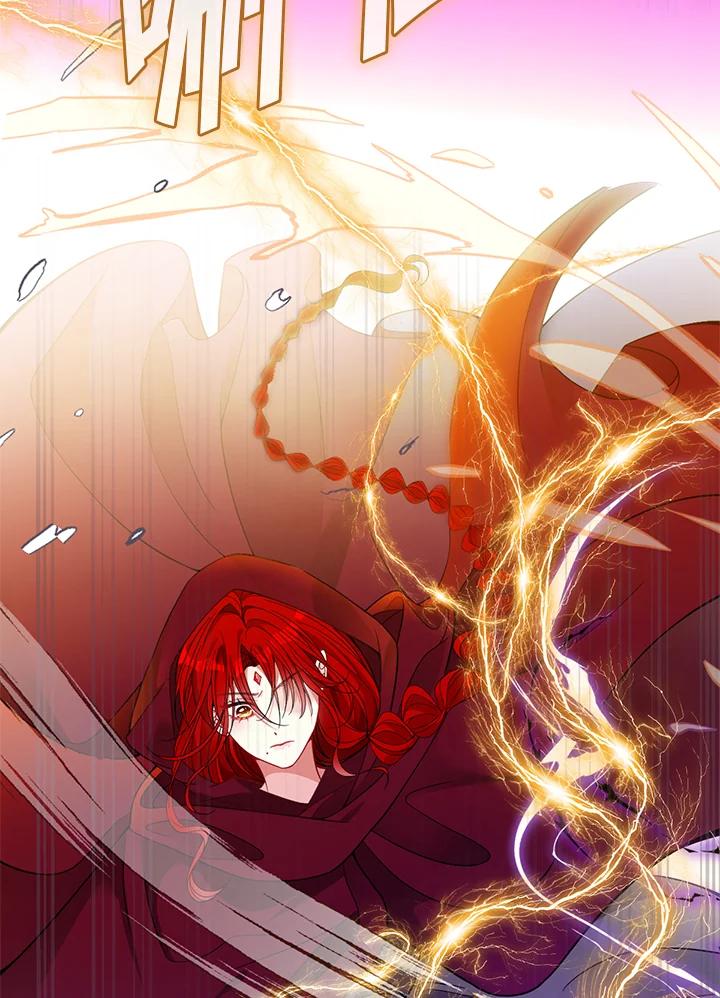 《养女想拯救世界》第46话 第57页