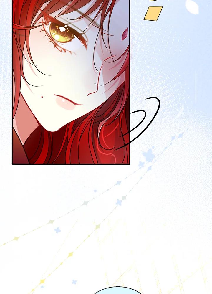 《养女想拯救世界》第46话 第66页