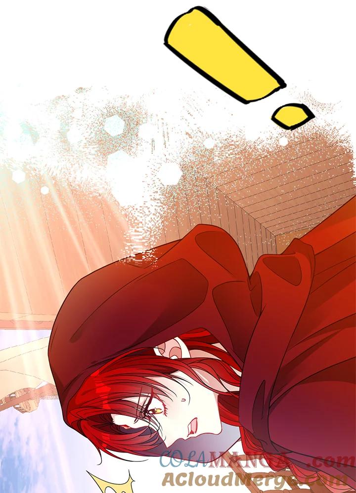 《养女想拯救世界》第46话 第49页