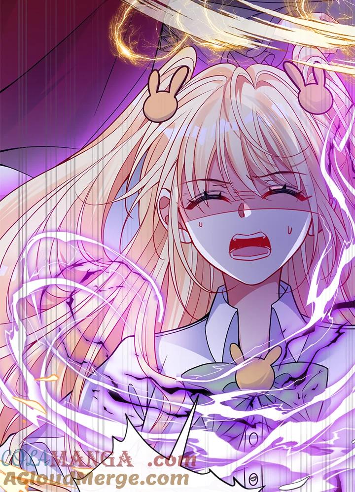 《养女想拯救世界》第46话 第58页