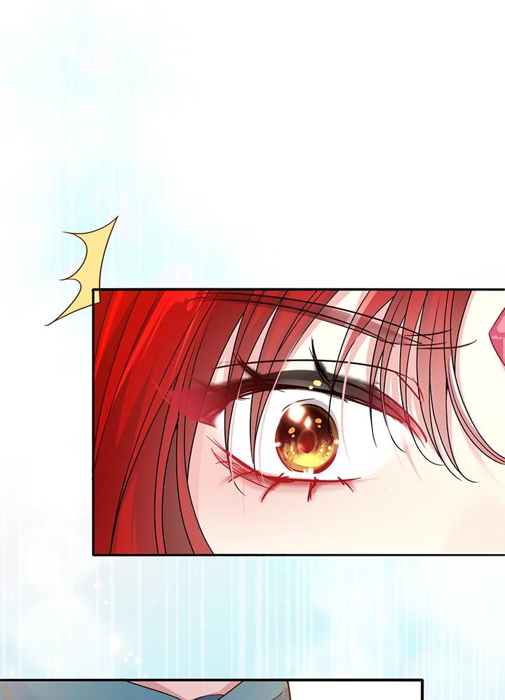《养女想拯救世界》第46话 第68页