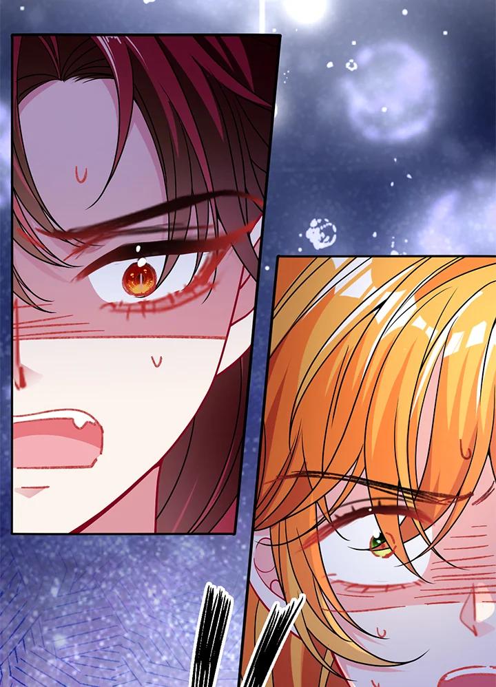 《养女想拯救世界》第46话 第29页