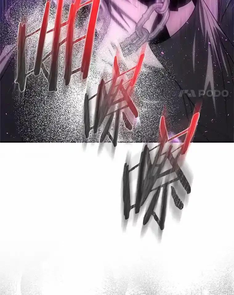 《与陛下同寝的生存法则》75.政治联姻 第110页