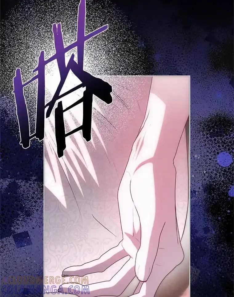 《与陛下同寝的生存法则》75.政治联姻 第97页