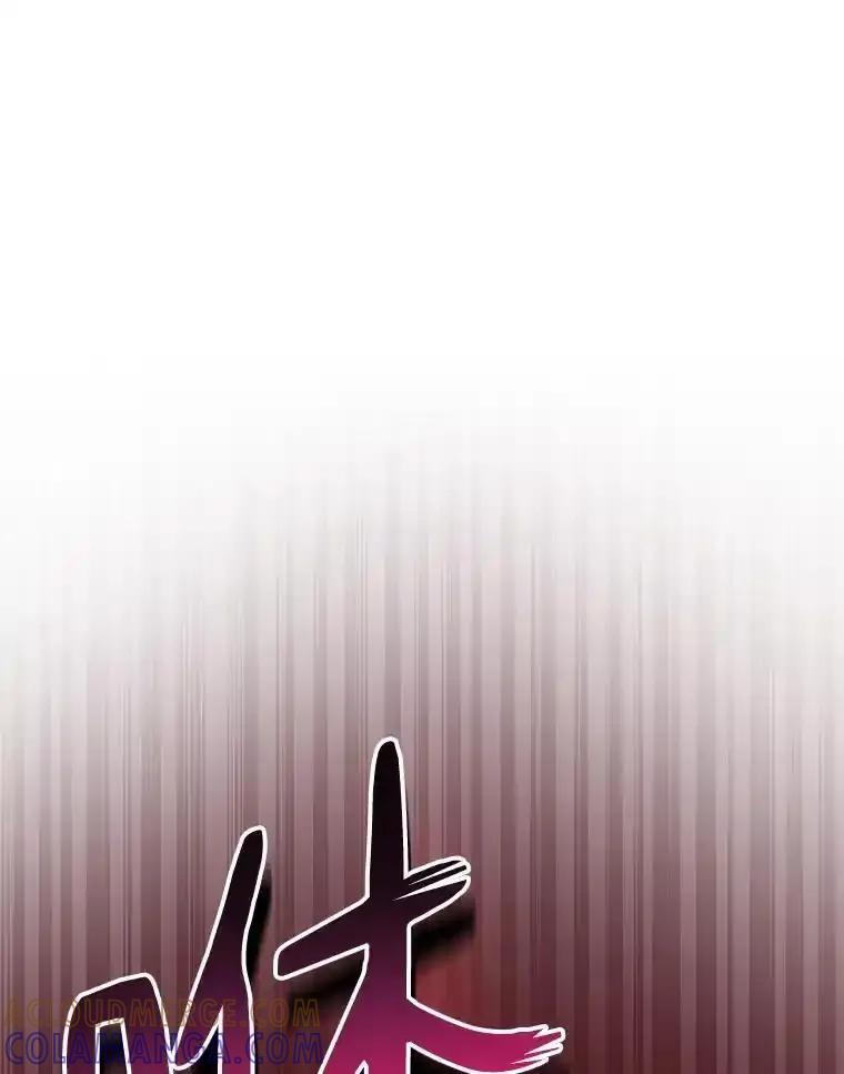 《今生成为全能爱豆》81.寂静中的呐喊 第21页