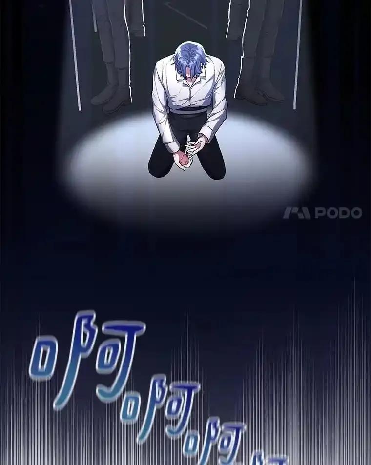 《今生成为全能爱豆》82.讨论个人表演 第14页