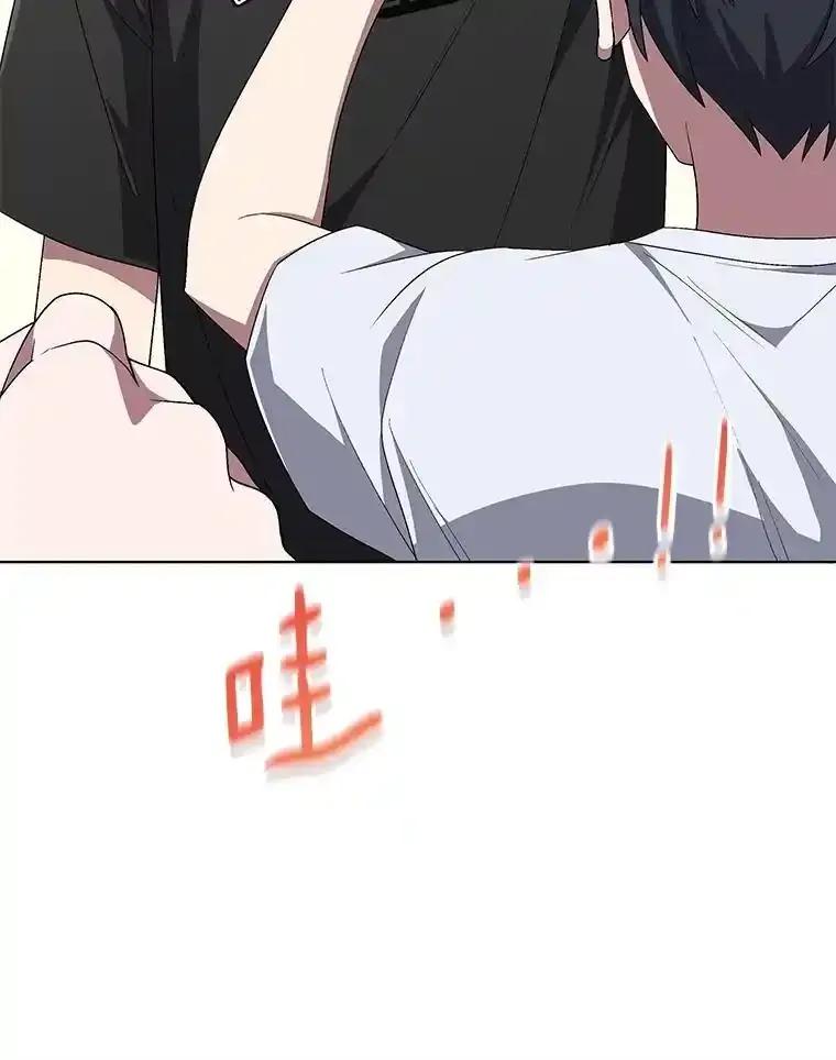《今生成为全能爱豆》83.抢票 第99页