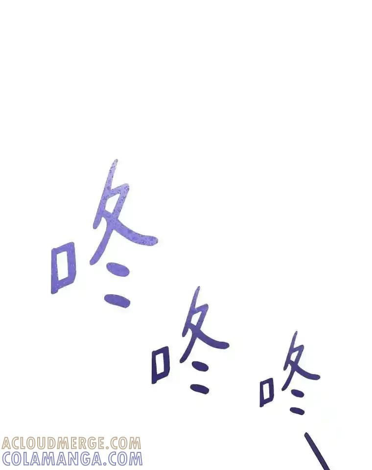 《今生成为全能爱豆》83.抢票 第89页
