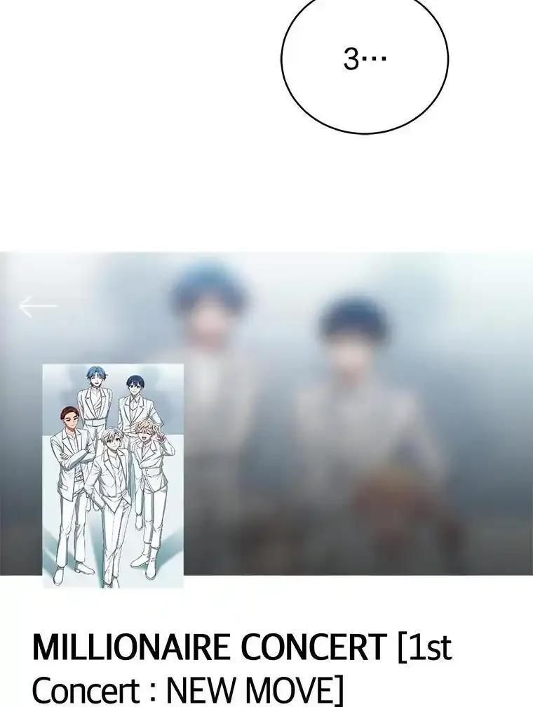 《今生成为全能爱豆》83.抢票 第2页