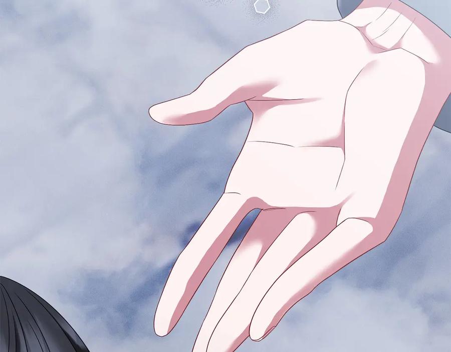 《以使者之名》第96话 陷阱 第36页
