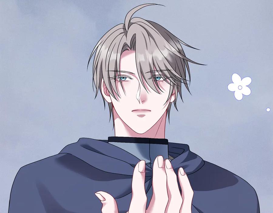 《以使者之名》第96话 陷阱 第39页