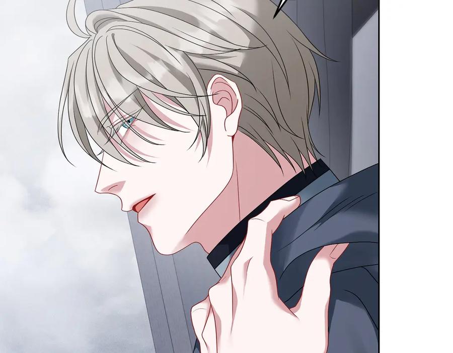 《以使者之名》第96话 陷阱 第28页
