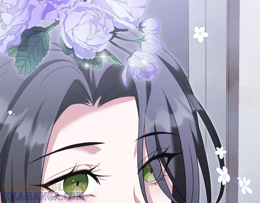《以使者之名》第96话 陷阱 第41页
