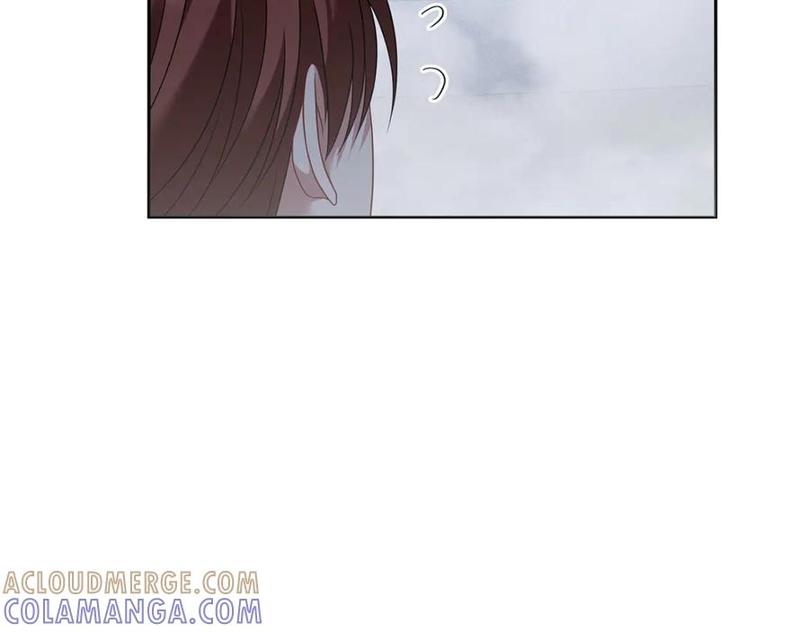 《以使者之名》第96话 陷阱 第21页