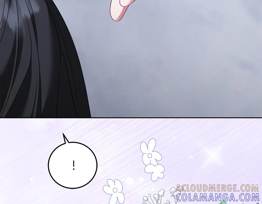 《以使者之名》第96话 陷阱 第37页