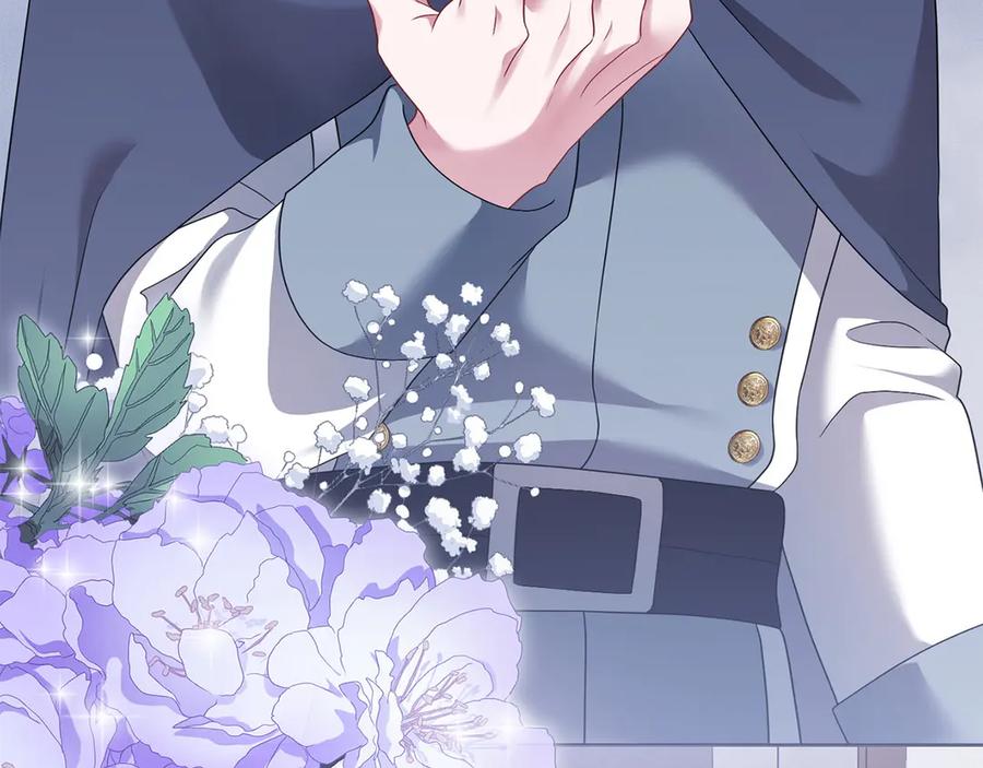 《以使者之名》第96话 陷阱 第40页