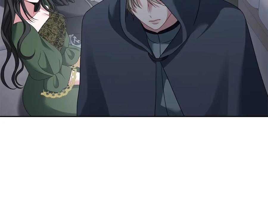 《以使者之名》第96话 陷阱 第26页