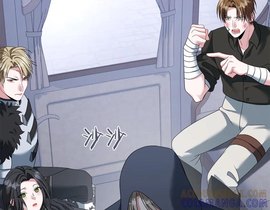 《以使者之名》第96话 陷阱 第25页