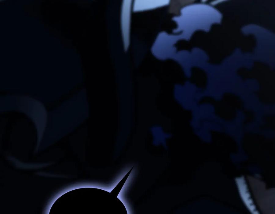 《灾难级英雄归来》第131话 背叛 第226页
