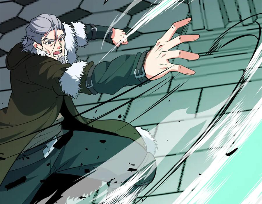 恶龙转生，复仇从五岁开始！ - 157 传送门 - 第64张图