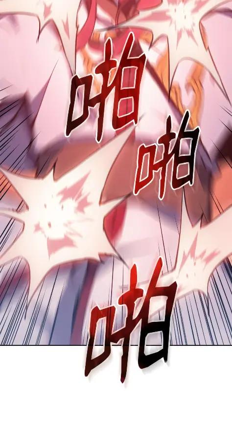 《拳王转世》16 断罪的资格（1） 第114页