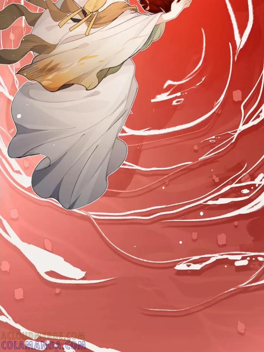 缠枝 21 一瞬的脆弱 第49页