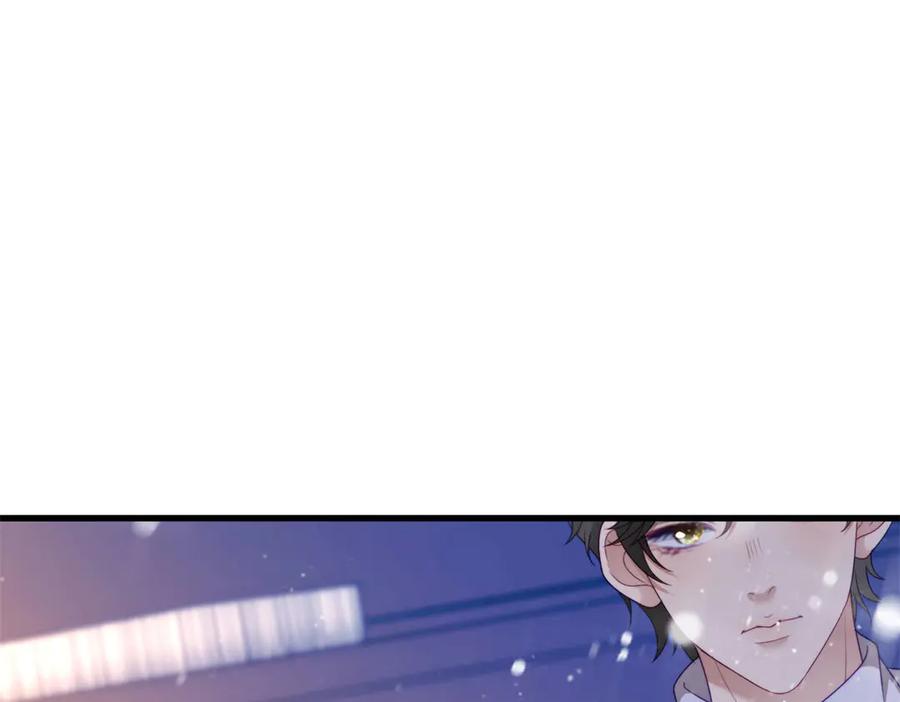 《会长的伪萌女友》第34话 坦白与相遇 第88页