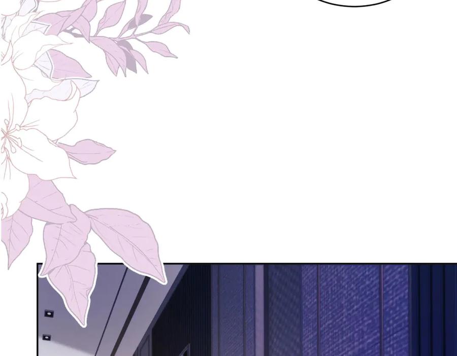 《会长的伪萌女友》第34话 坦白与相遇 第110页
