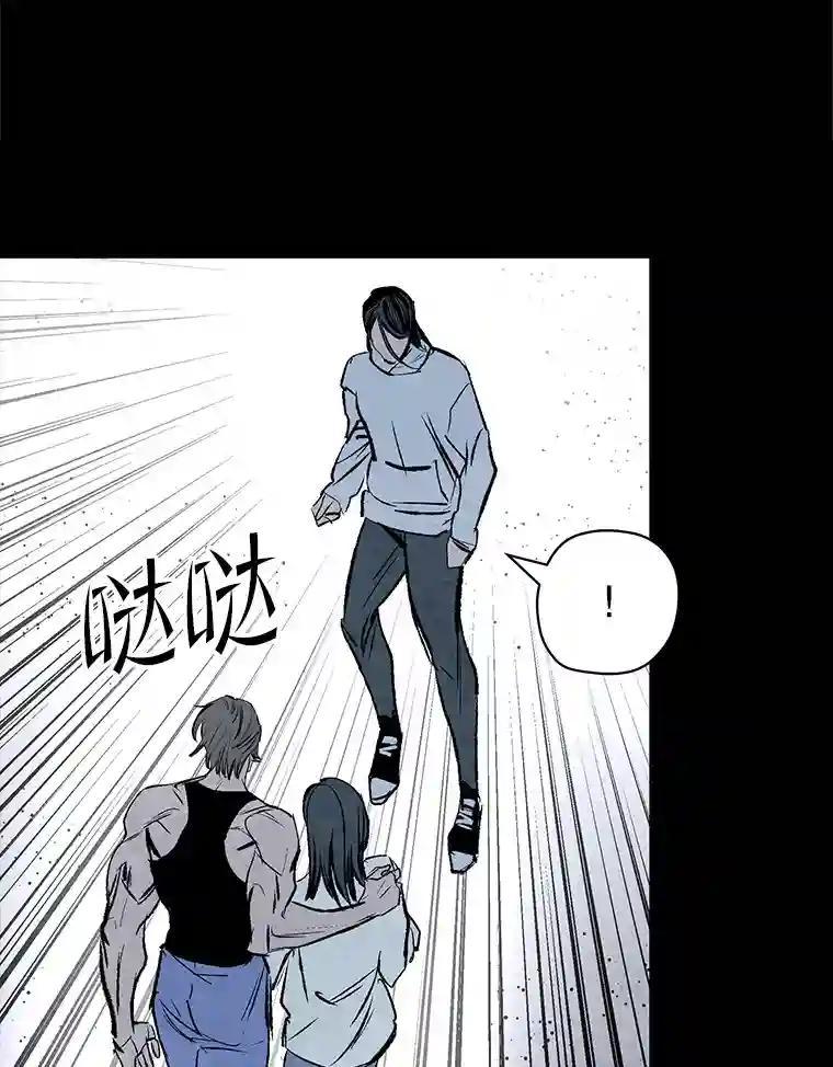 《记忆猎人》47.定会活着回来 第90页