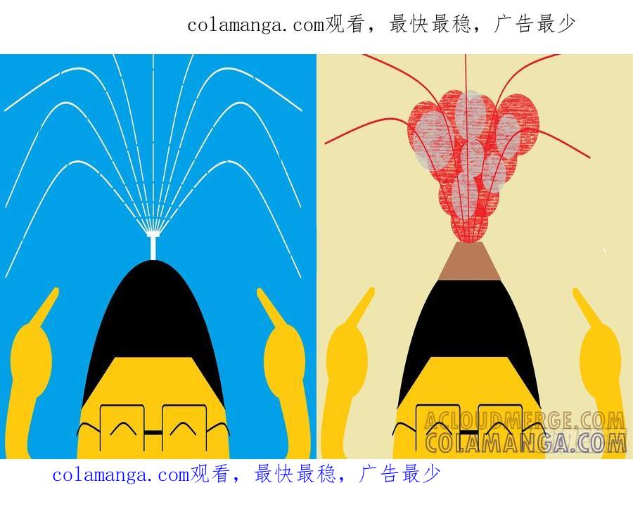 《爱国蛋偶得系列》爱国蛋偶得之灵感喷了 第1页