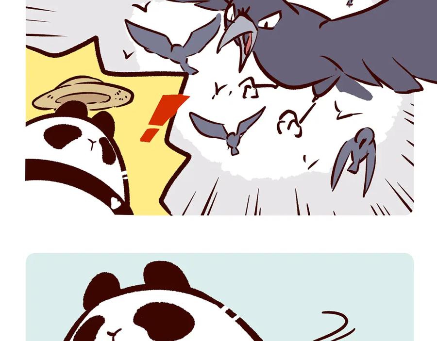 《胖达x胖达》第21话 第22页
