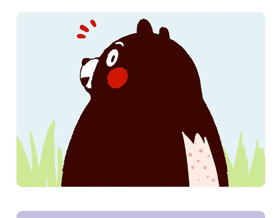 《胖达x胖达》第21话 第10页