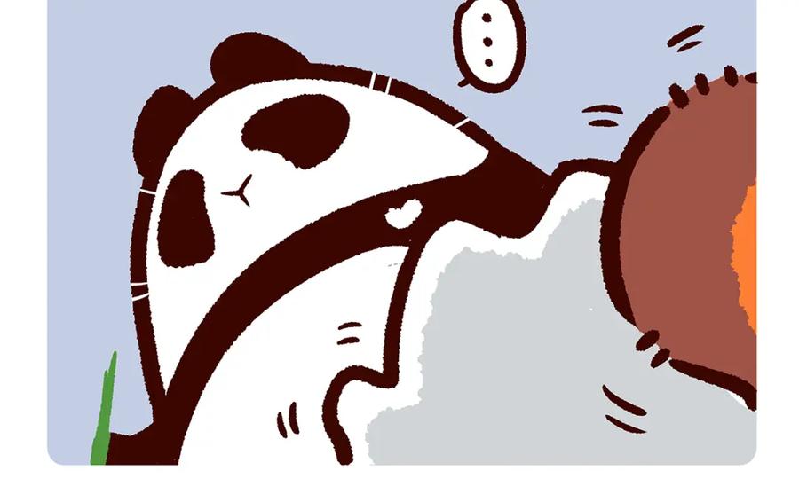 《胖达x胖达》第27话 第4页