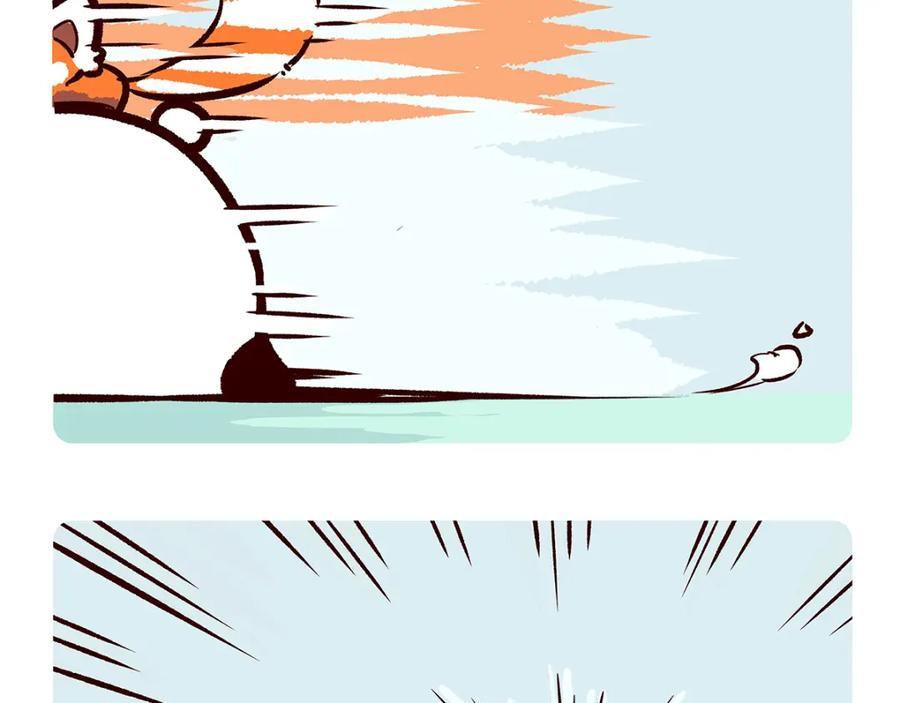 《胖达x胖达》第29话 第12页